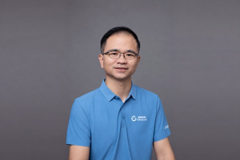 Hangzhou's GEWUAI raises nearly $14M to give robots a sense of touch